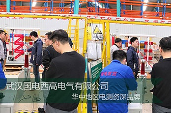 有朋自遠方來|歡迎北京客戶來我司考察參觀