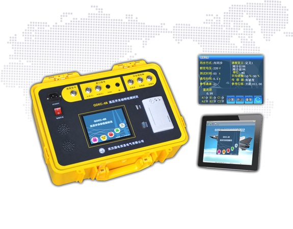 高壓開關(guān)動(dòng)特性測(cè)試儀