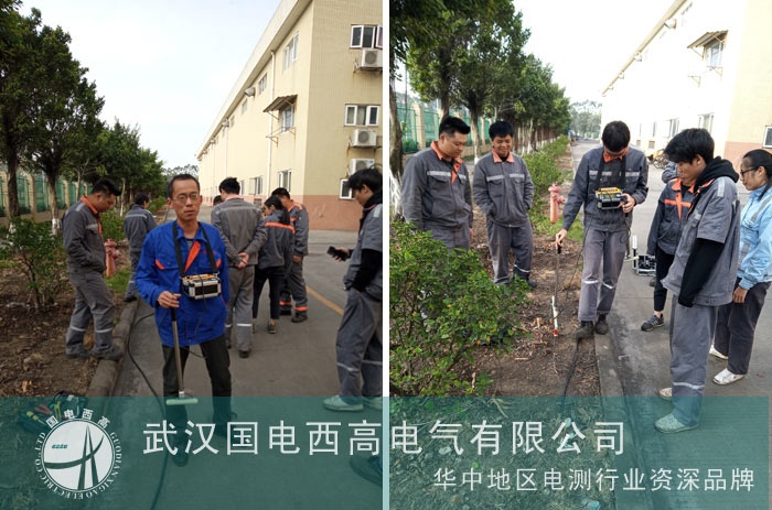 國電西高為廣州客戶調(diào)試電纜故障測(cè)試系統(tǒng)