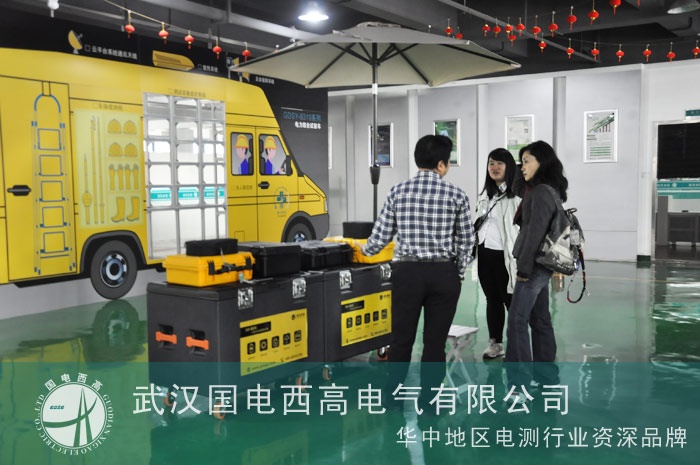 國電西高迎來山東電建客戶來訪