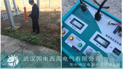 國(guó)電西高前往內(nèi)蒙古錦聯(lián)做設(shè)備調(diào)試服務(wù)