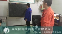 國(guó)電西高受邀前往河鋼集團(tuán)承德鋼鐵調(diào)試設(shè)備