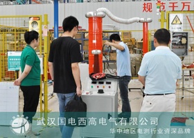 深圳第三方檢測機構來國電西高考察