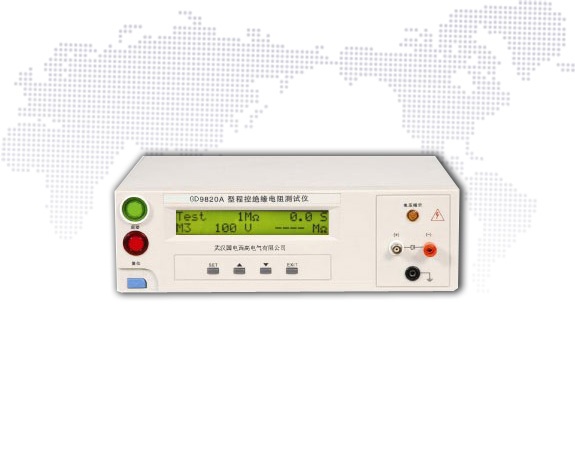 程控絕緣電阻測(cè)試儀