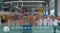 國(guó)電西高成功發(fā)貨成都一批設(shè)備 國(guó)電西高成功發(fā)貨成都一批設(shè)備