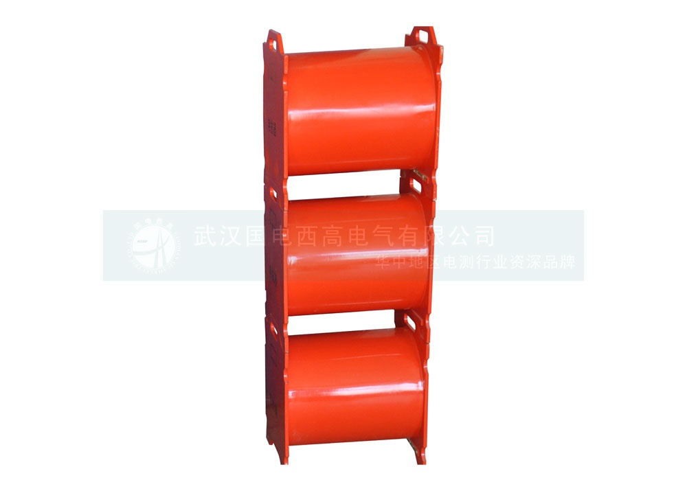 CVT變頻串聯諧振試驗裝置高壓電抗器