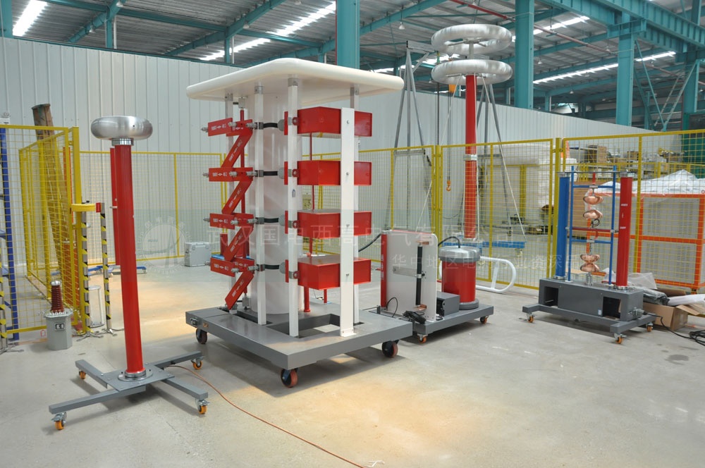 沖擊電壓發生器沖擊電壓試驗成套裝置