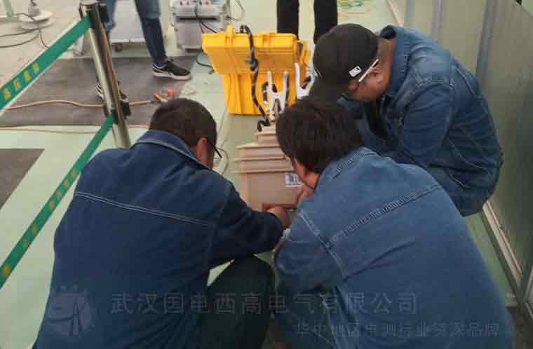 國電西高前往平?jīng)龉╇姽咎峁┱{(diào)試服務(wù)