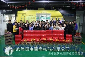 歡歡喜喜領年貨，快快樂樂過大年