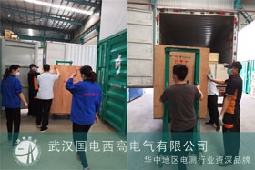 一批設備發往江西國網，感謝江西國網對武漢的支持