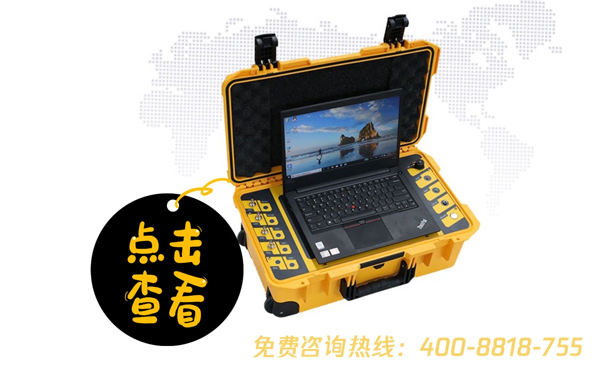 智能化局放診斷分析儀 智能化局放診斷分析儀