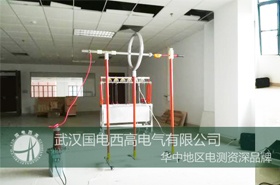 國電西高前往工業和信息化部研究所提供調試服務