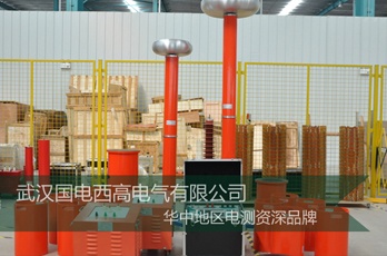新疆客戶采購國電西高一批高壓試驗設備