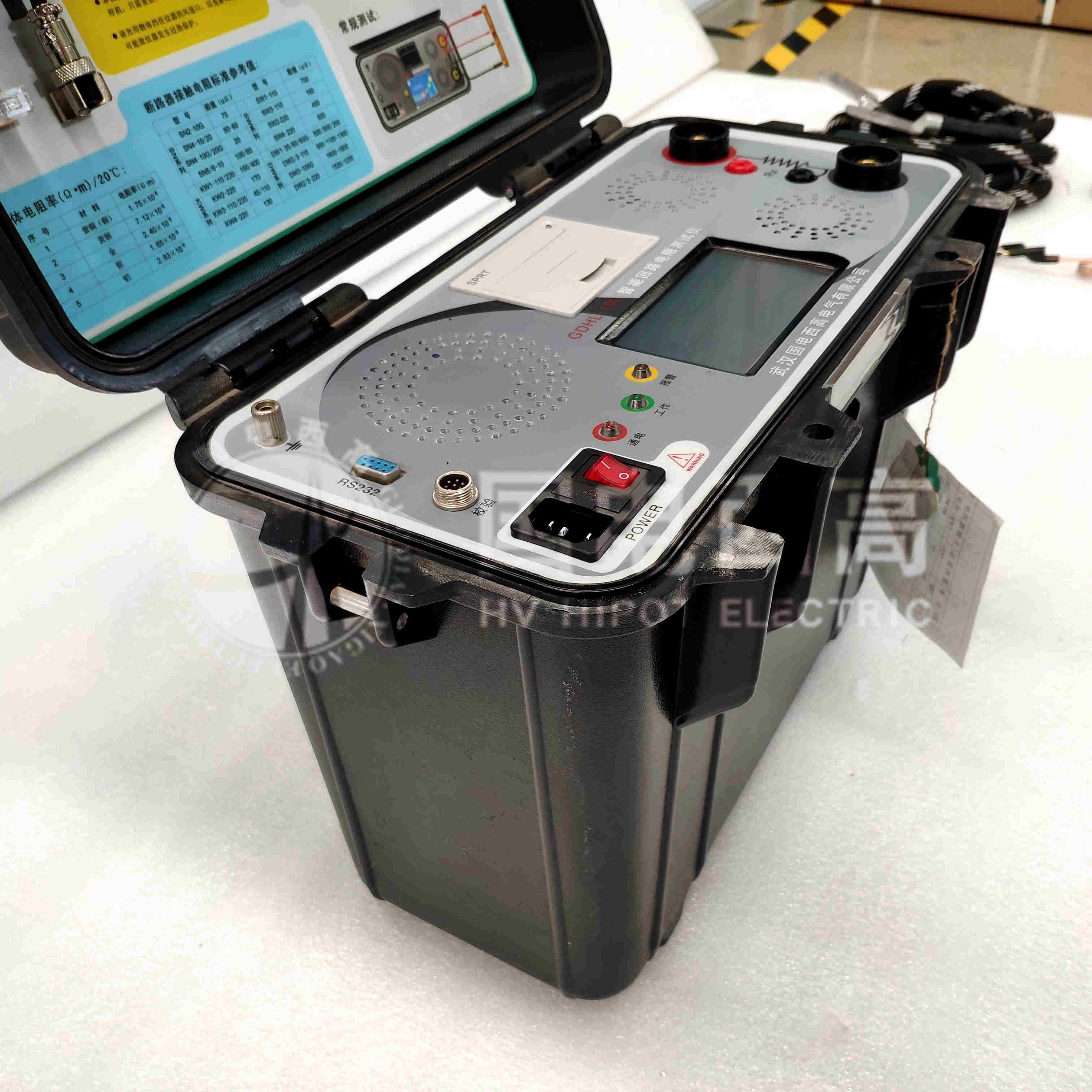 智能回路電阻測試儀主機左側