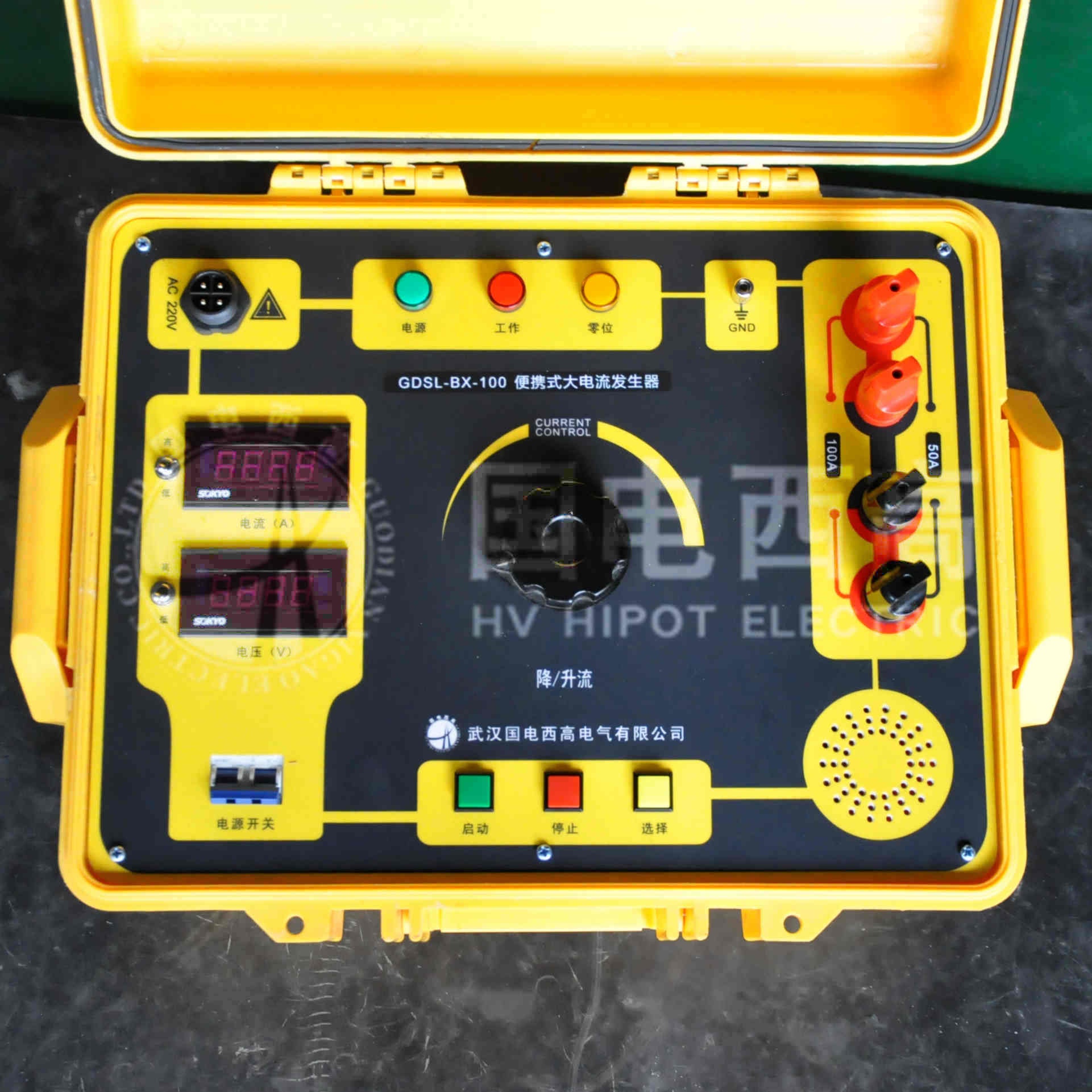 便攜式大電流發(fā)生器主機面板