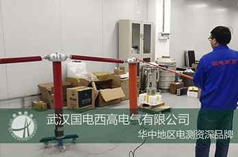 國電西高前往西安提供調試服務