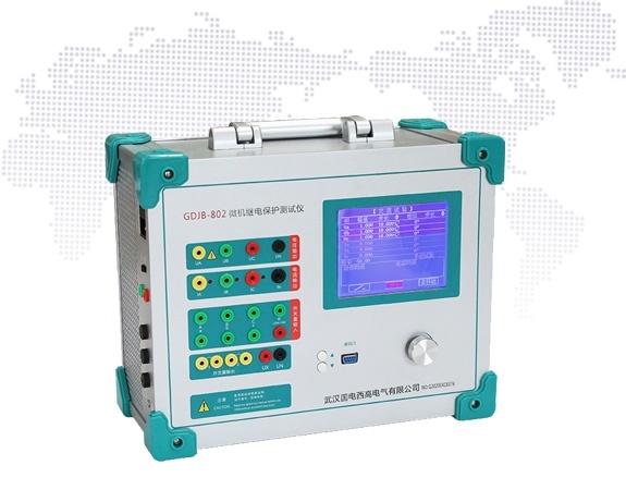 繼電保護在電力系統中起哪些作用