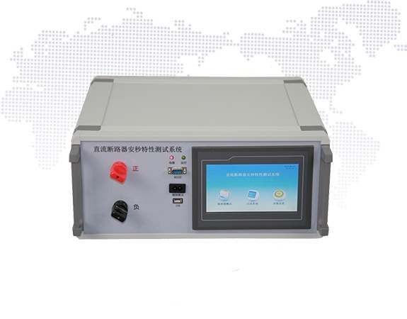 怎樣選擇一款合適的斷路器測(cè)試儀
