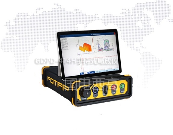 局部放電測試儀/系統包括哪些？