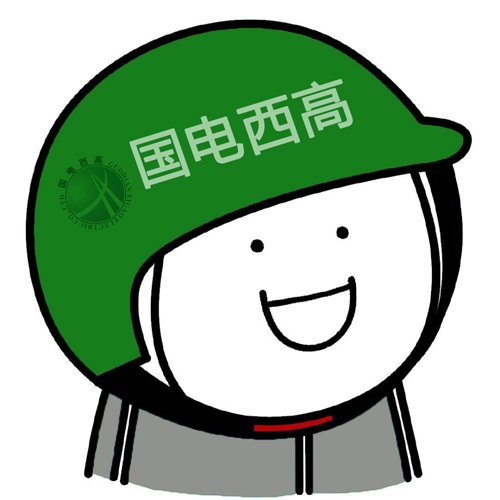 高壓電氣試驗的重要意義