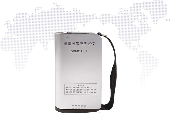 避雷器帶電測試儀(有線)