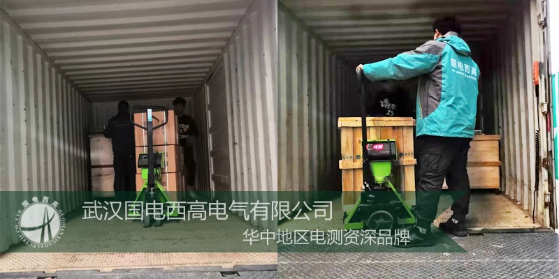 國電西高為印尼OBI項(xiàng)目供貨