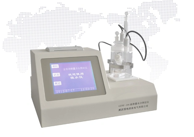 卡爾費休微量水分測定儀選購指南