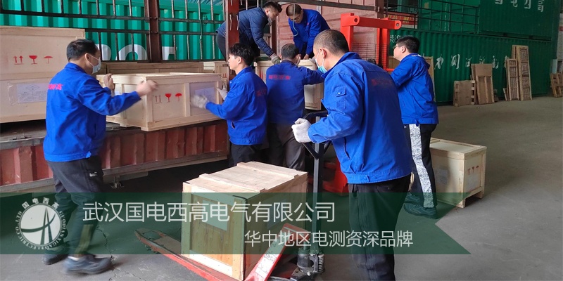 巴西客戶采購(gòu)國(guó)電西高一批高壓試驗(yàn)設(shè)備