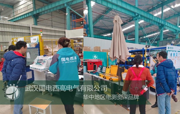 串聯諧振,絕緣電阻測試儀