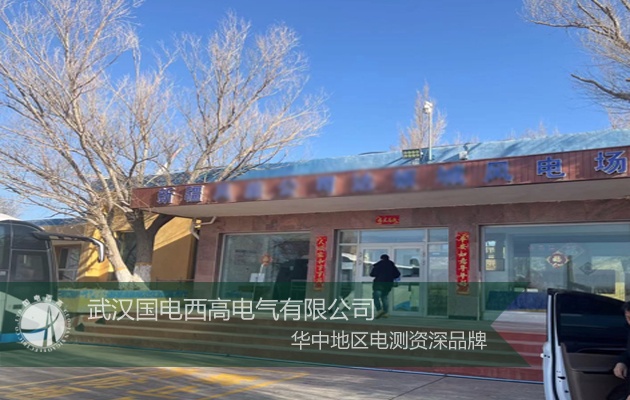 串聯諧振,耐壓測試儀