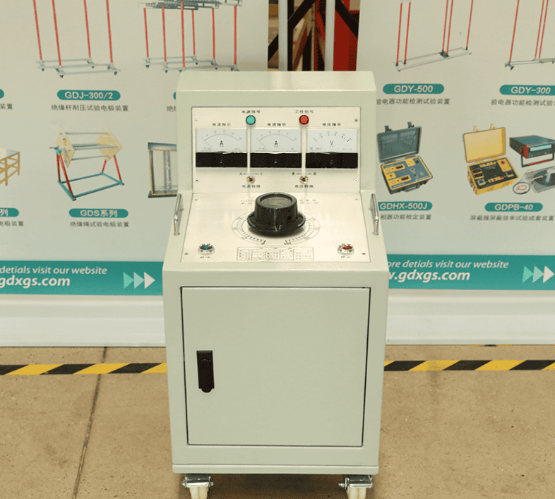 工頻大電流發生器GDSL-M-500（500A6V 指針 單相）