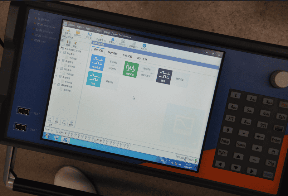 智能變電站繼保數模化測試系統界面圖