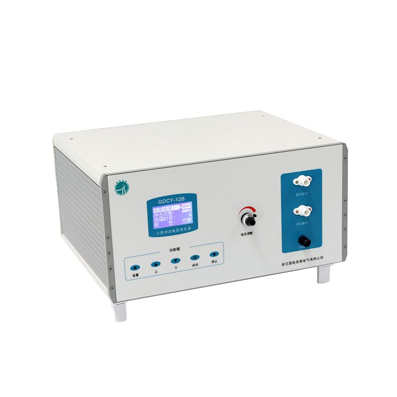 小型沖擊電壓發生器