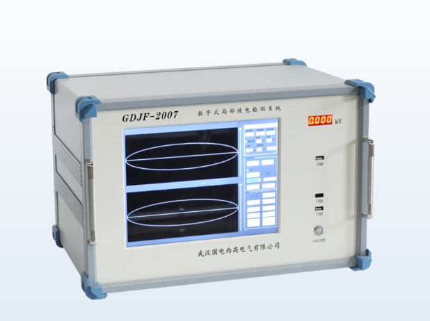 局部放電測量方法需要注意什么