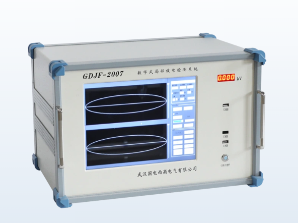 局部放電測試達標與否的判斷依據！
