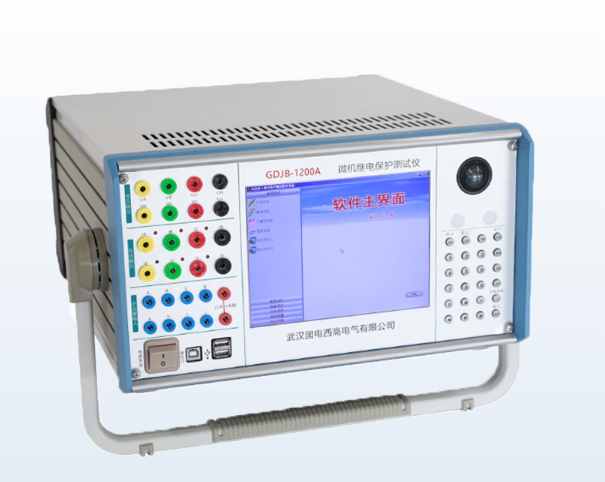 微機(jī)繼電保護(hù)測試儀試驗(yàn)使用要求和配置
