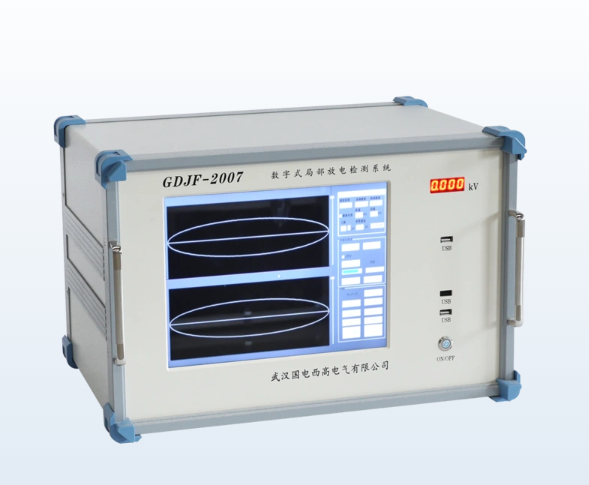 數字式局部放電檢測儀的脈沖電流法原理