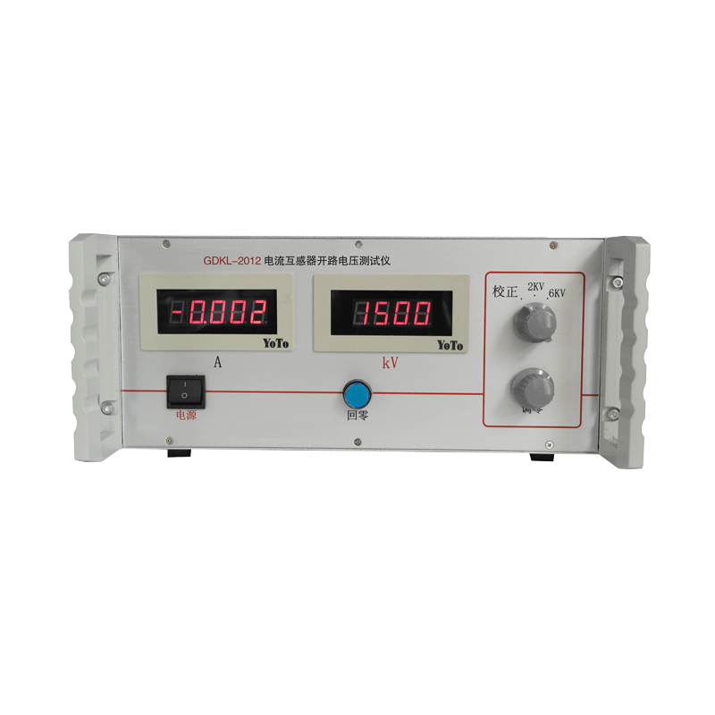 電流互感器開路電壓測試儀