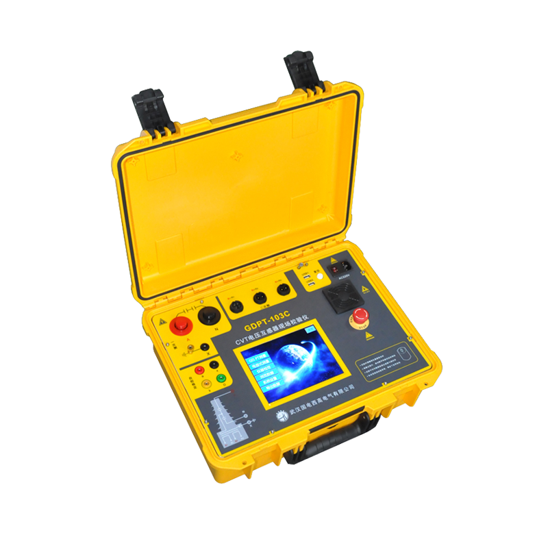 CVT電壓互感器現(xiàn)場校驗(yàn)儀