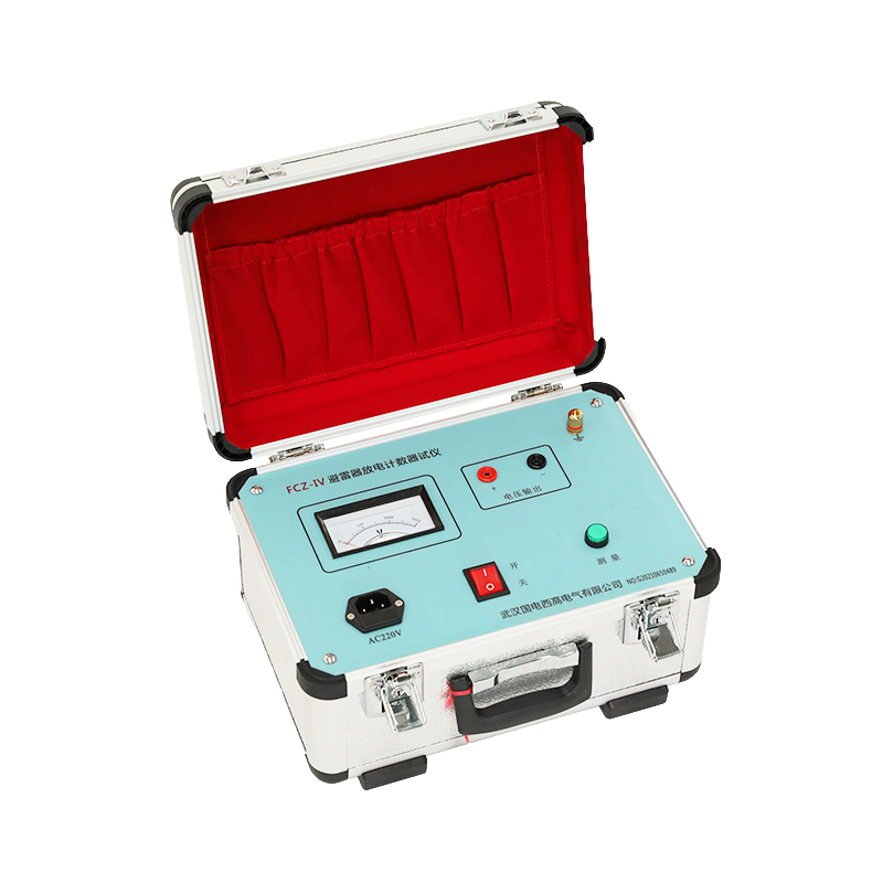 避雷器放電計數器檢測儀
