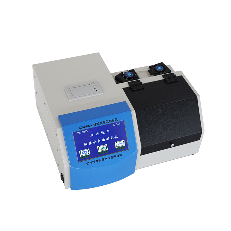 全自動(dòng)油酸值測定儀