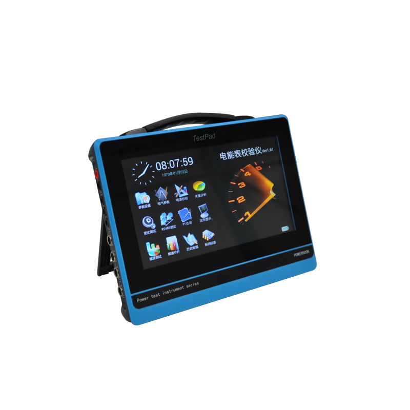 電能表現(xiàn)場校驗(yàn)系統(tǒng)
