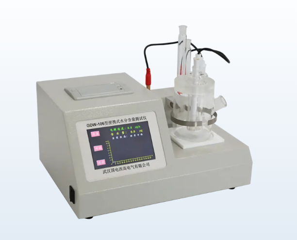 怎樣保證卡爾費(fèi)休水分測(cè)定儀的測(cè)量精度？