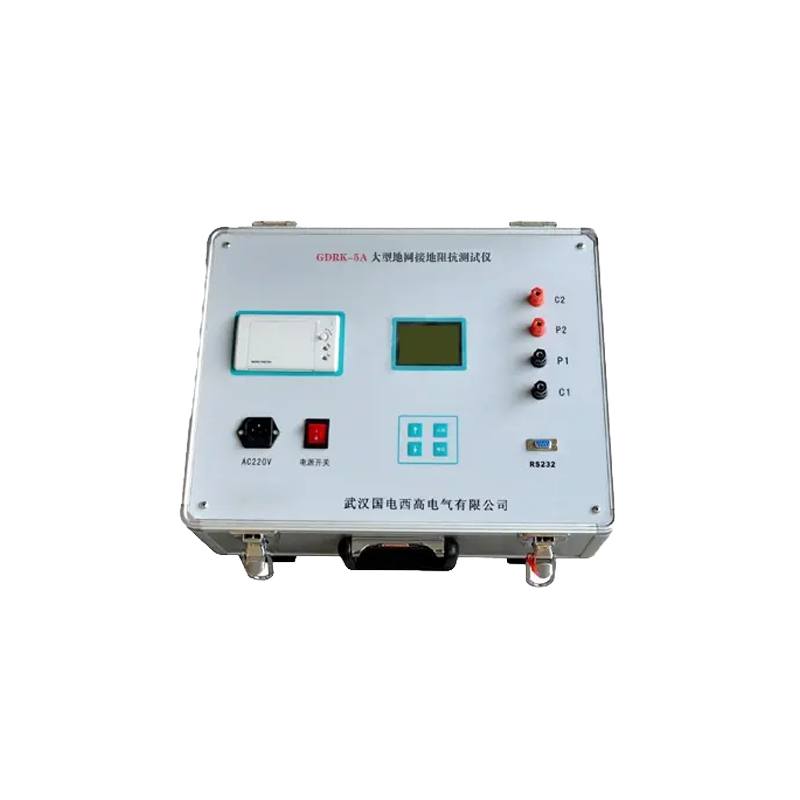 地網接地阻抗測試儀
