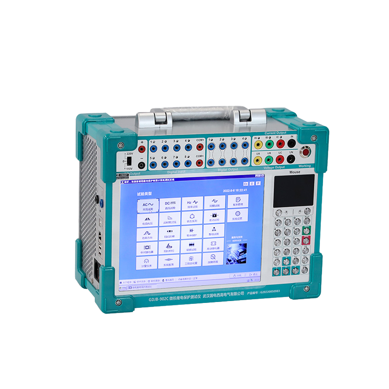 GDJB-902C微機繼電保護測試儀（停產）