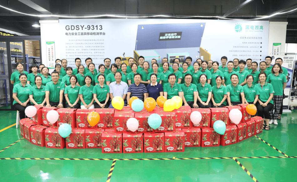 國電西高2022年中秋節(jié)福利發(fā)放!