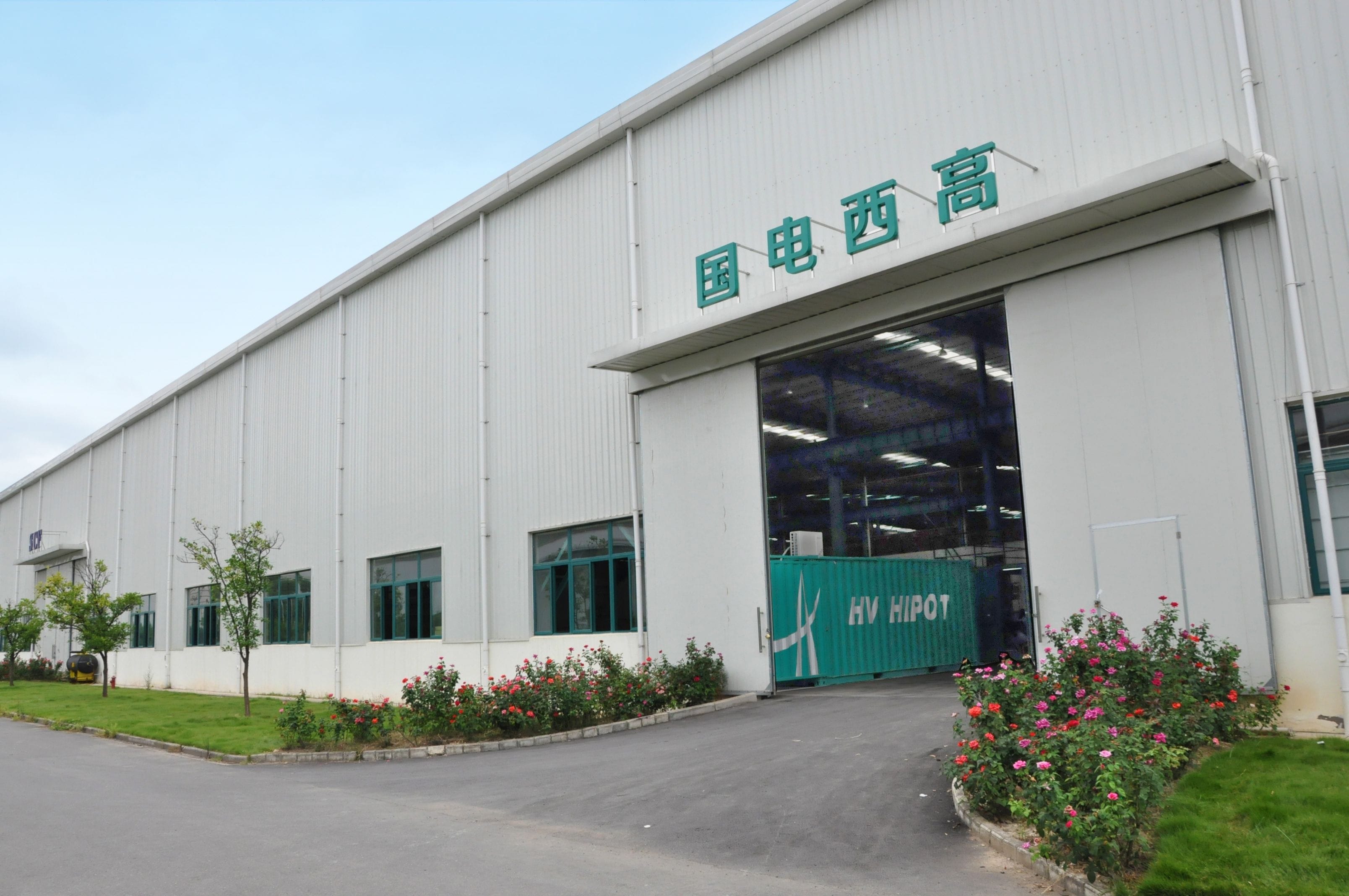 高壓直流輸電線路中常用的繼電保護技術