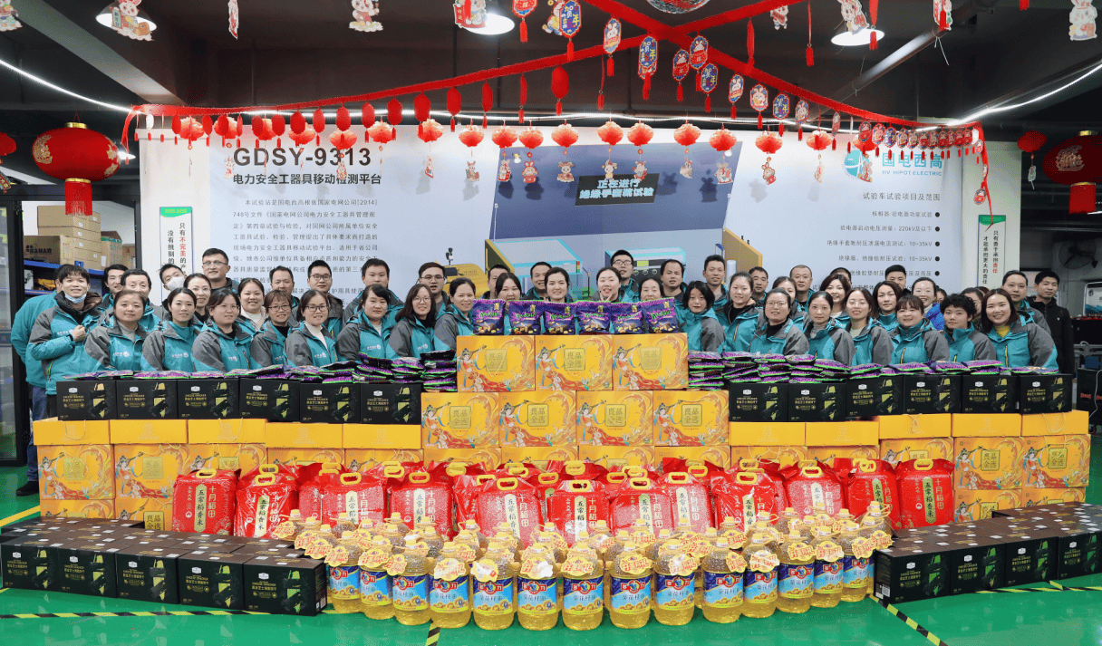 過年儀式感,從發(fā)年貨開始!