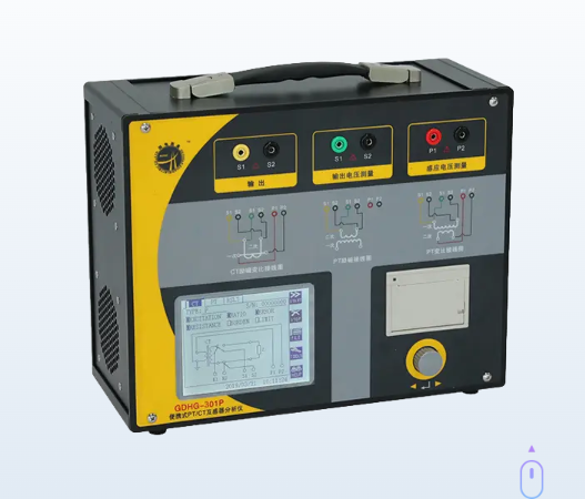 互感器測試儀在日常中的使用方法