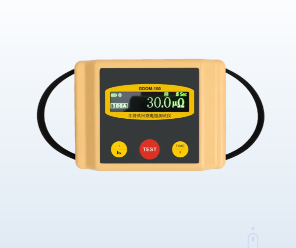 使用回路電阻測試儀的注意事項